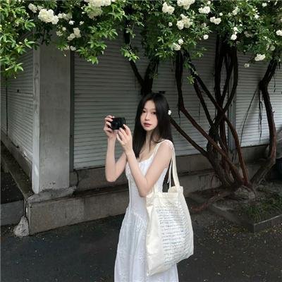 虎盗情魔