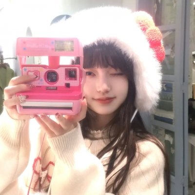 美利坚女士